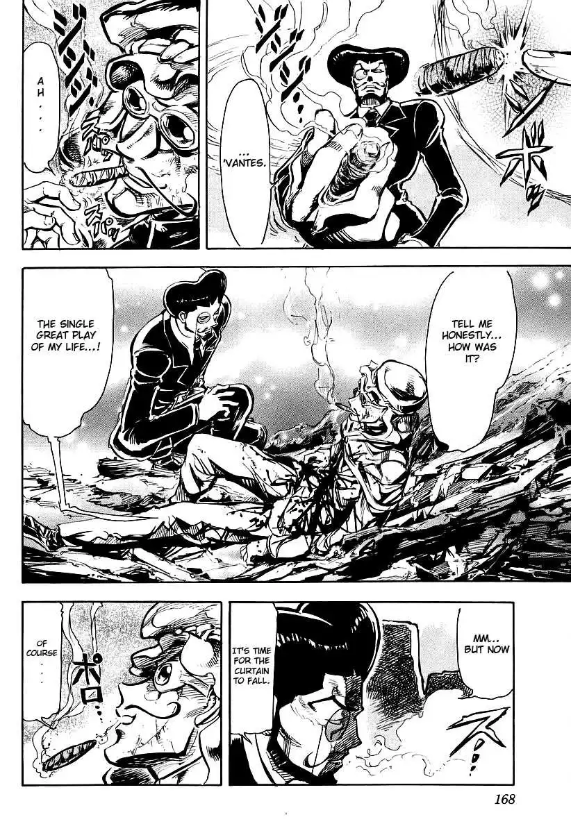 Giant Robo: Chikyuu no Moetsukiru Hi Chapter 5 22
